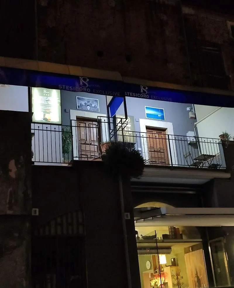 Stesicoro Exclusive Rooms 3*, Catania Italien